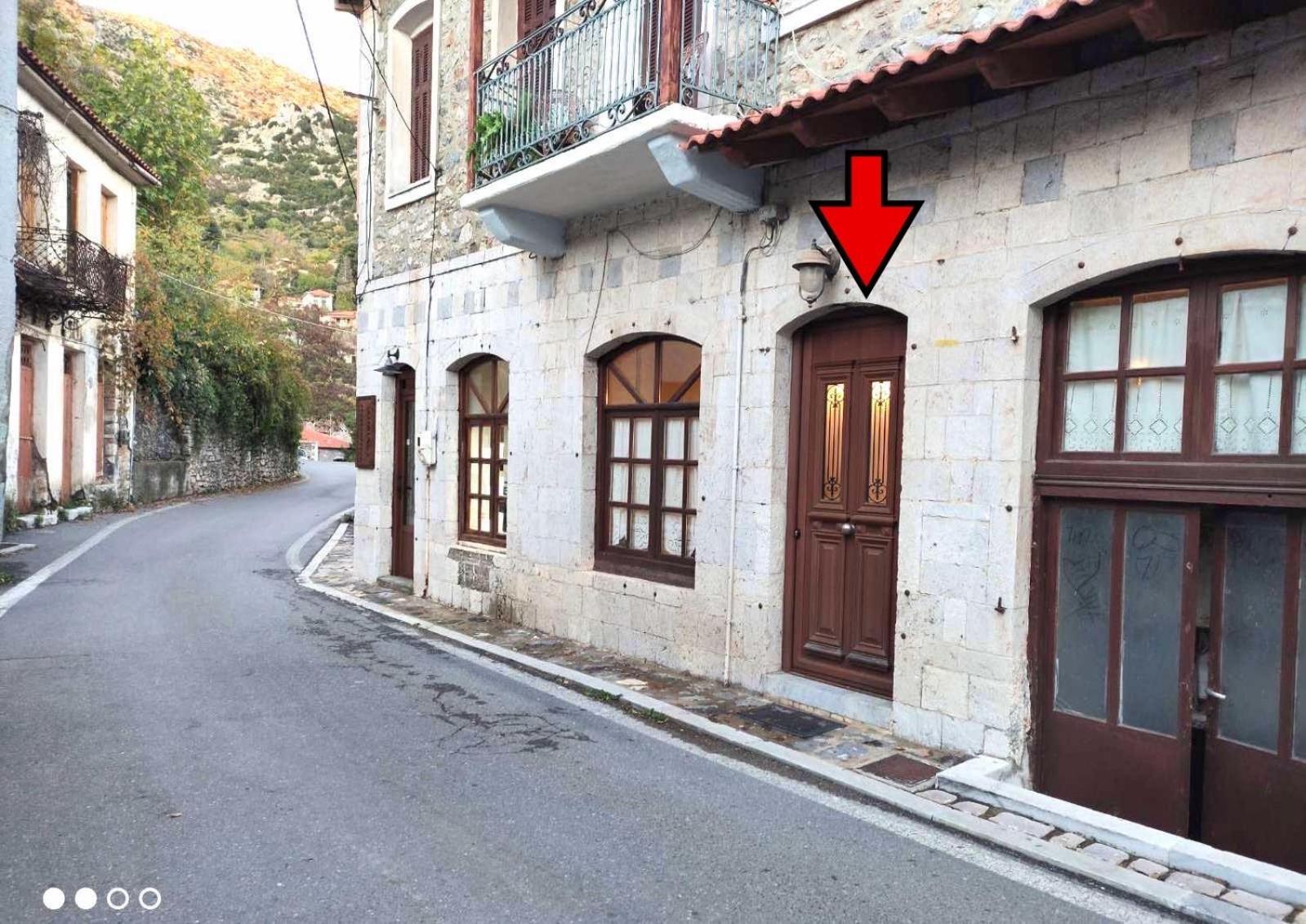 Klinitsa House Stemnitsa Villa Exterior photo